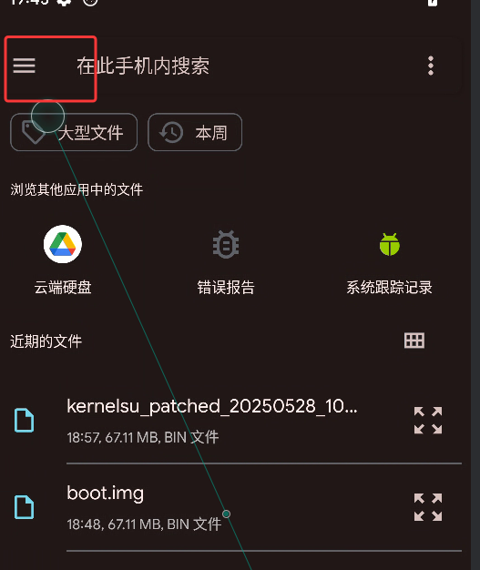 alt text